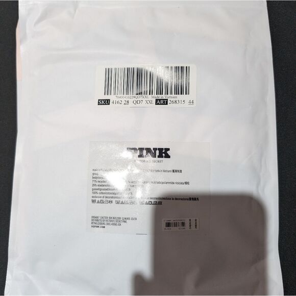 Victoria's Secret PINK Panty Collection - Neutral Tones - Picture 2 of 3